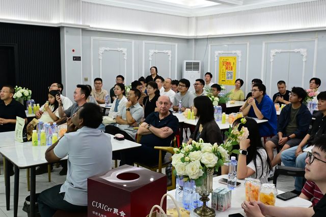 CIAICer 第一次武汉聚会